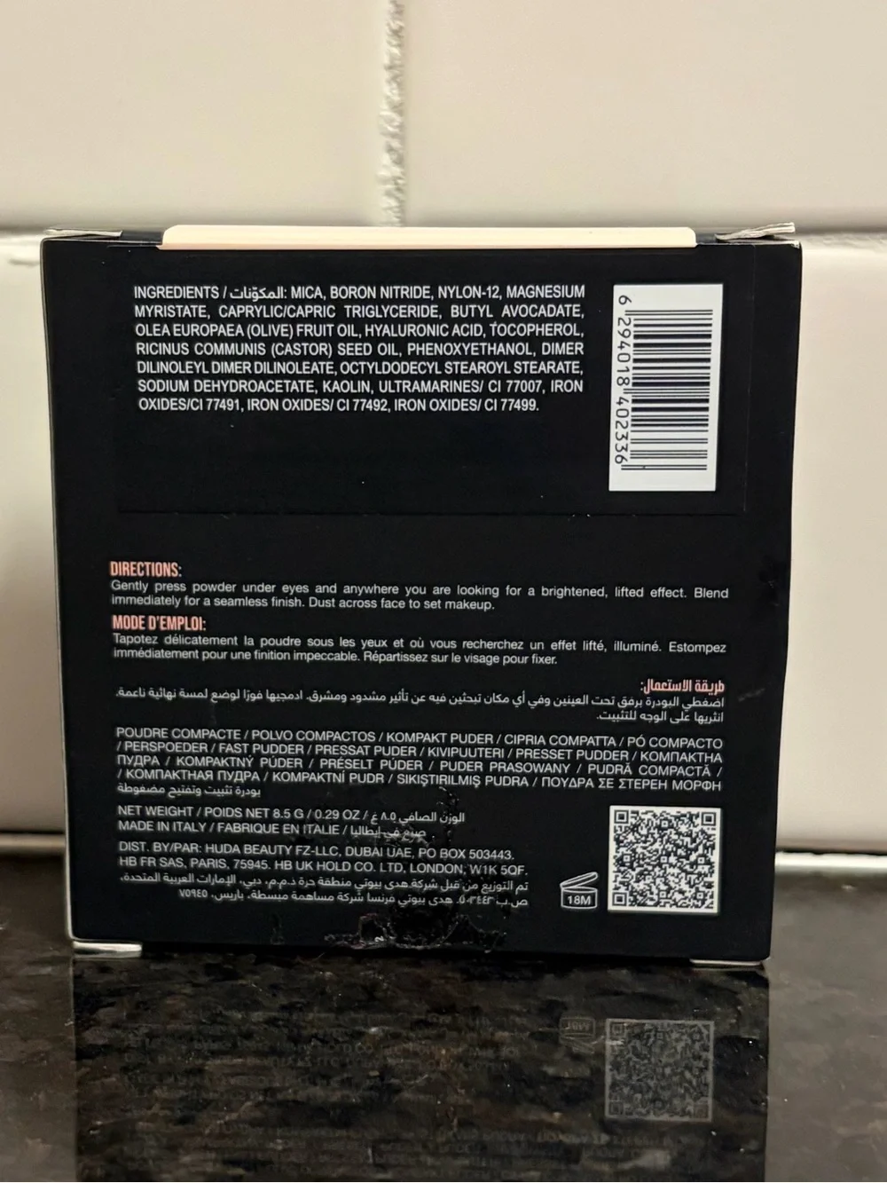 Huda Beauty - Easy Bake Loose Baking & Setting Powder (Shade: Cupcake) New